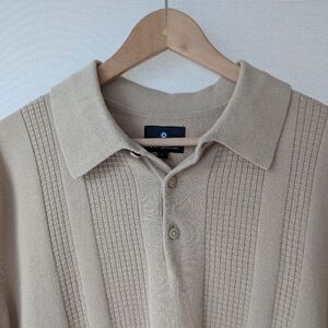 Ben Sherman Knit Short Sleeve - Beige